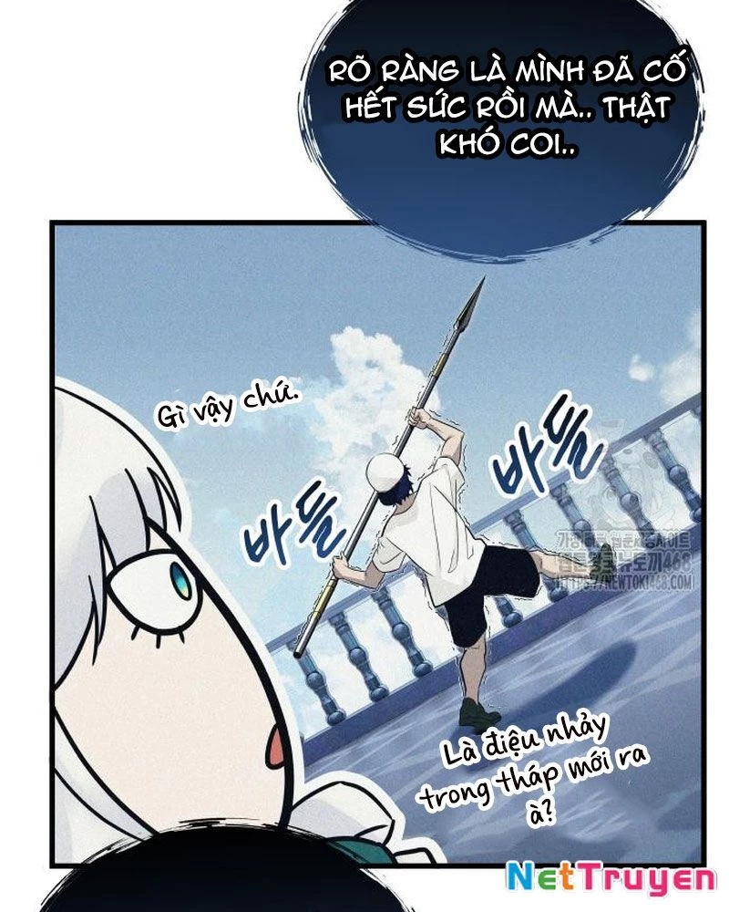 Urek Mazino Chapter 6 - Trang 2