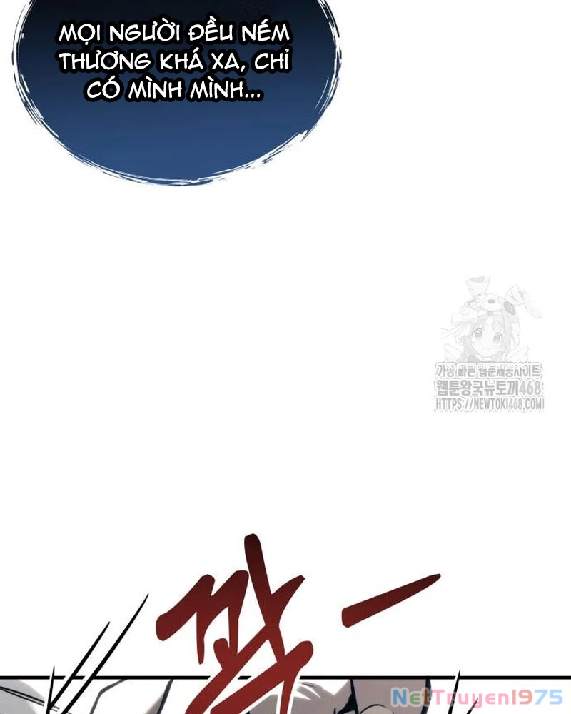 Urek Mazino Chapter 6 - Trang 2