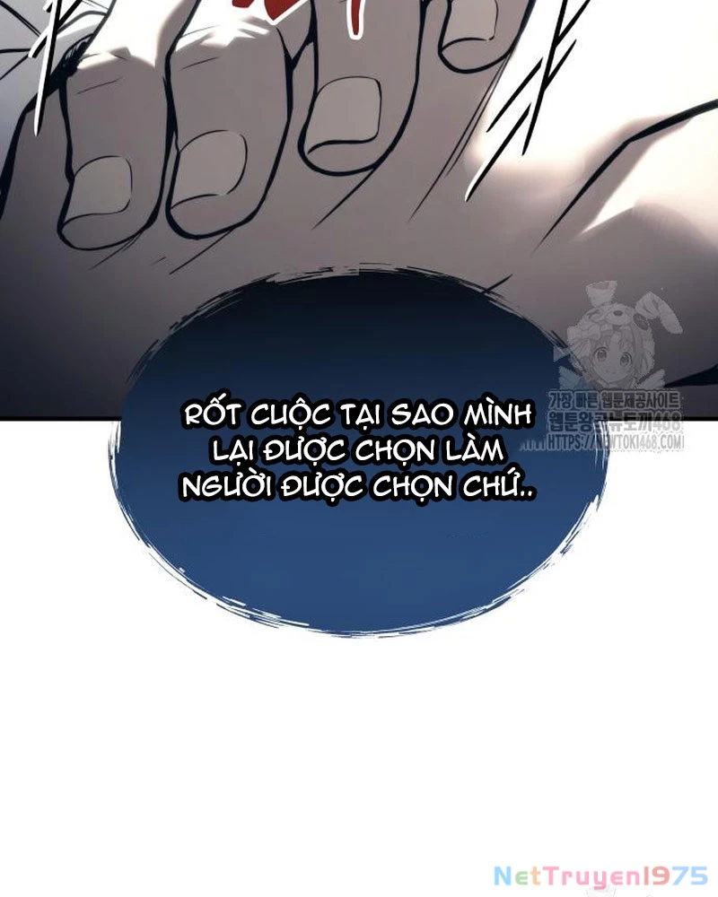 Urek Mazino Chapter 6 - Trang 2