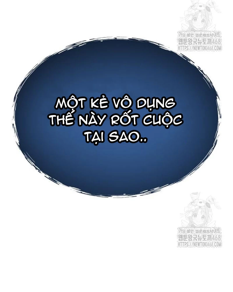Urek Mazino Chapter 6 - Trang 2