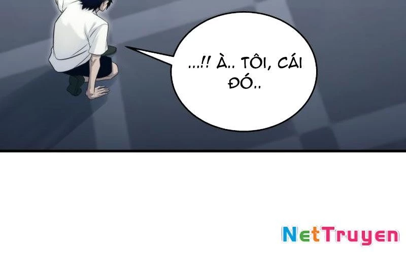 Urek Mazino Chapter 6 - Trang 2