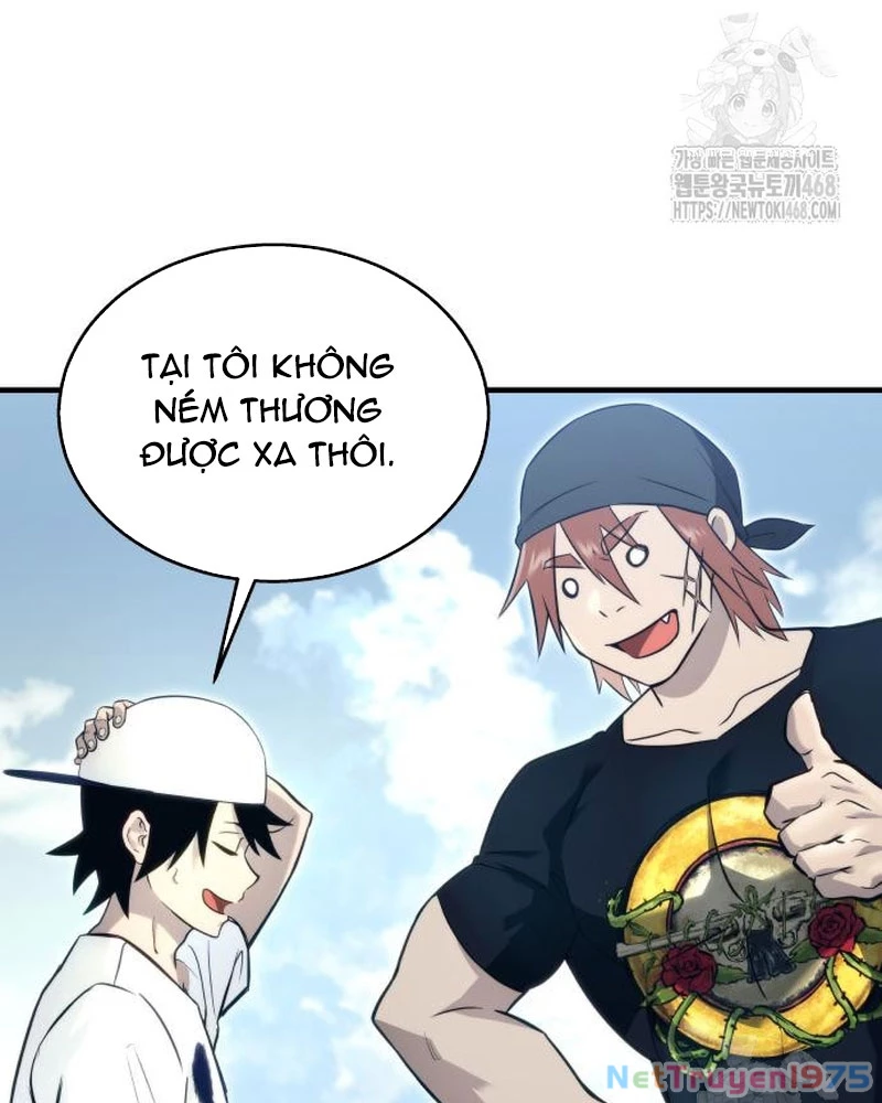 Urek Mazino Chapter 6 - Trang 2