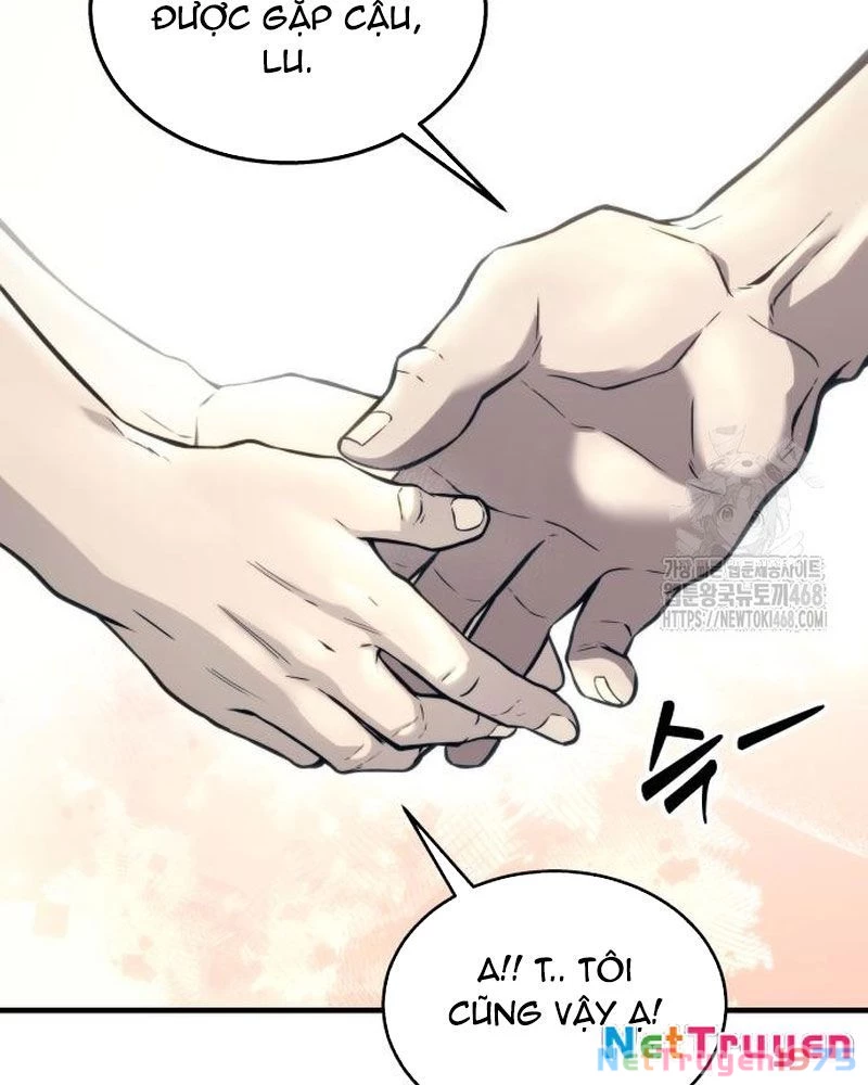 Urek Mazino Chapter 6 - Trang 2