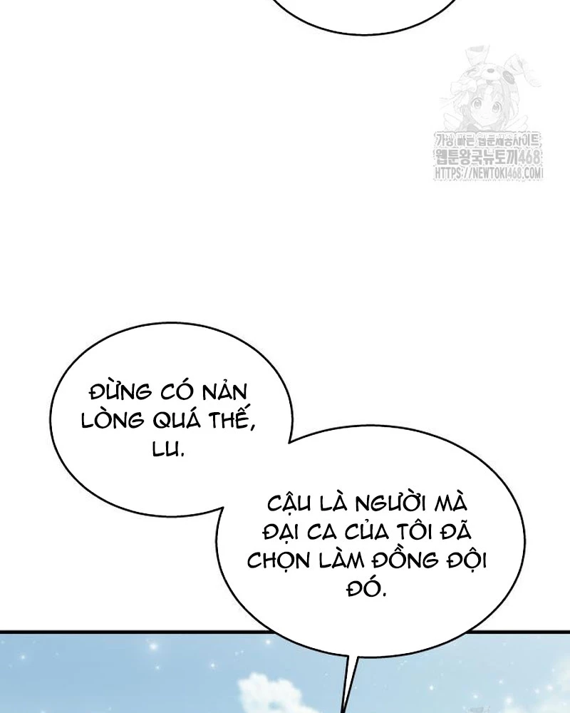 Urek Mazino Chapter 6 - Trang 2