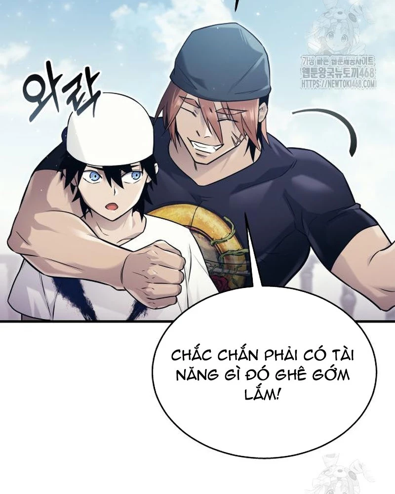 Urek Mazino Chapter 6 - Trang 2