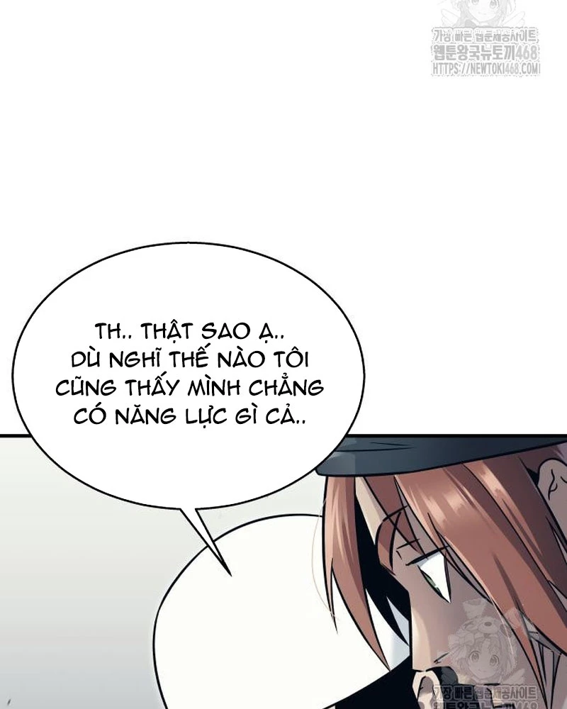 Urek Mazino Chapter 6 - Trang 2