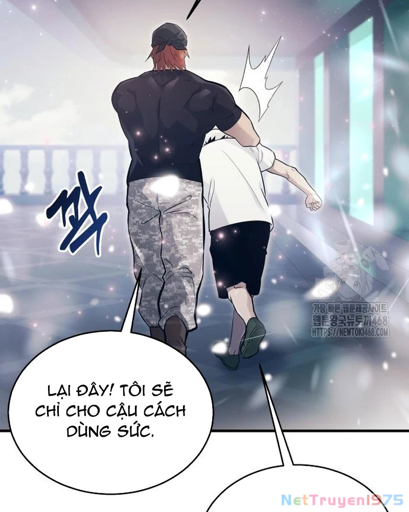 Urek Mazino Chapter 6 - Trang 2