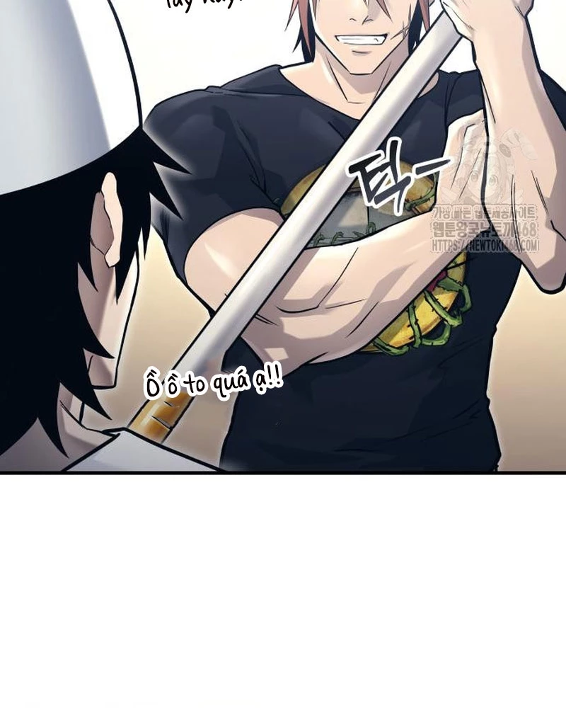 Urek Mazino Chapter 6 - Trang 2
