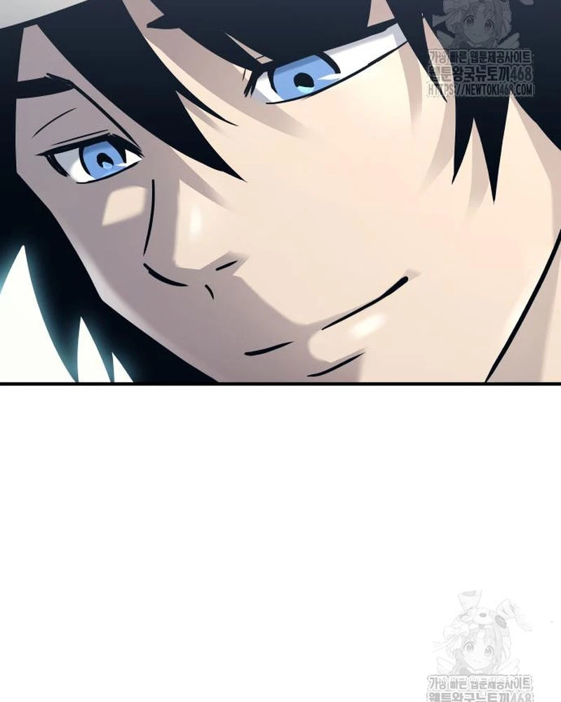 Urek Mazino Chapter 6 - Trang 2
