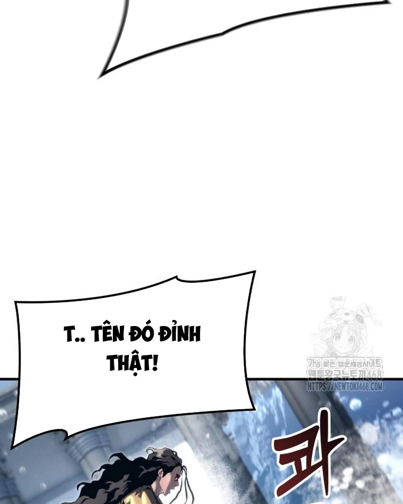 Urek Mazino Chapter 6 - Trang 2