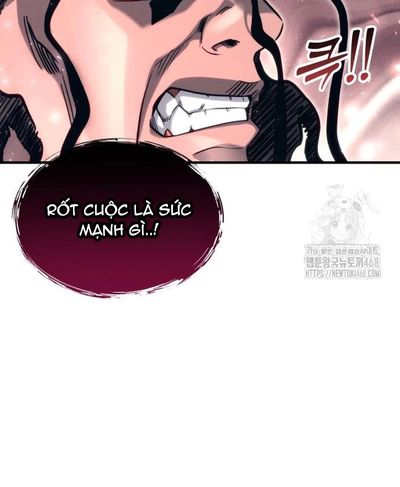 Urek Mazino Chapter 6 - Trang 2