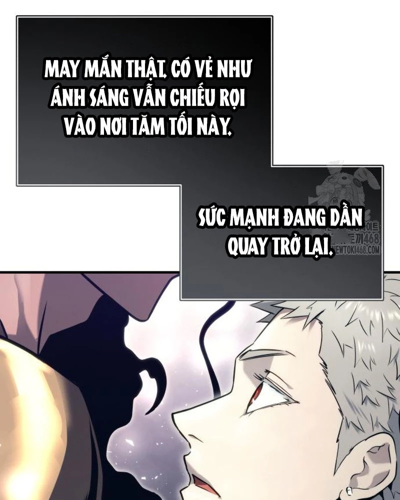 Urek Mazino Chapter 6 - Trang 2