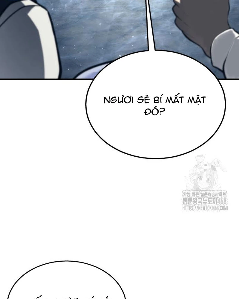 Urek Mazino Chapter 6 - Trang 2