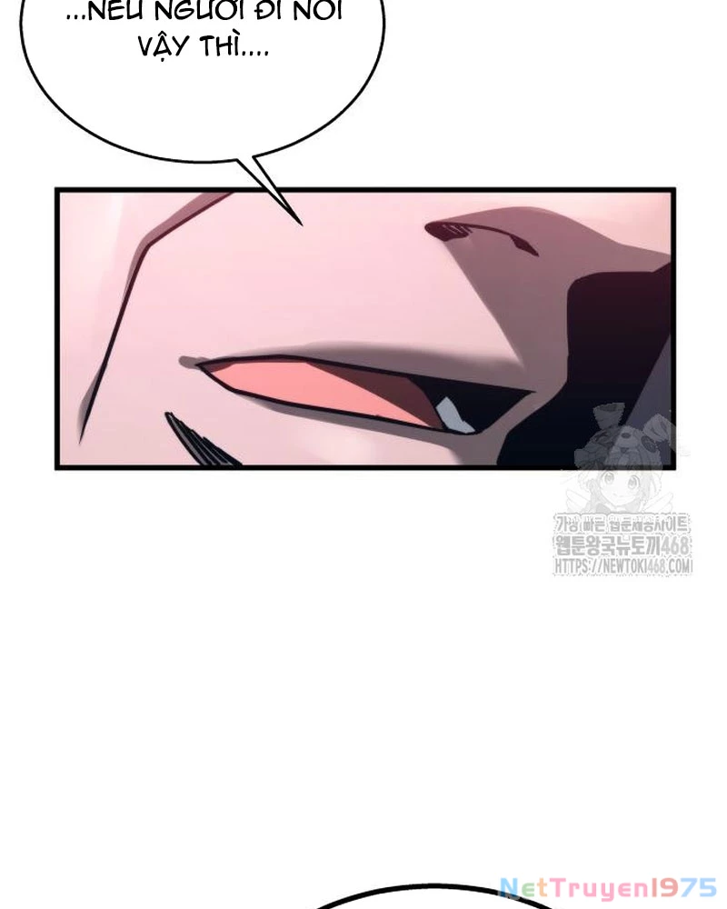 Urek Mazino Chapter 6 - Trang 2