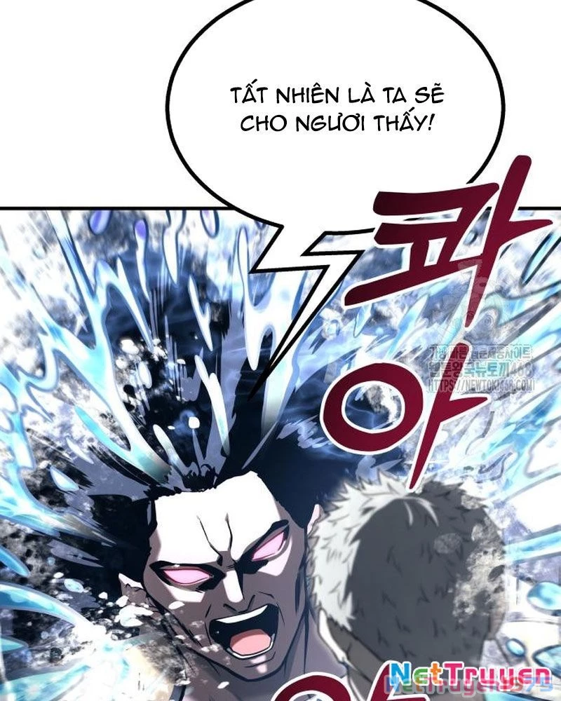 Urek Mazino Chapter 6 - Trang 2