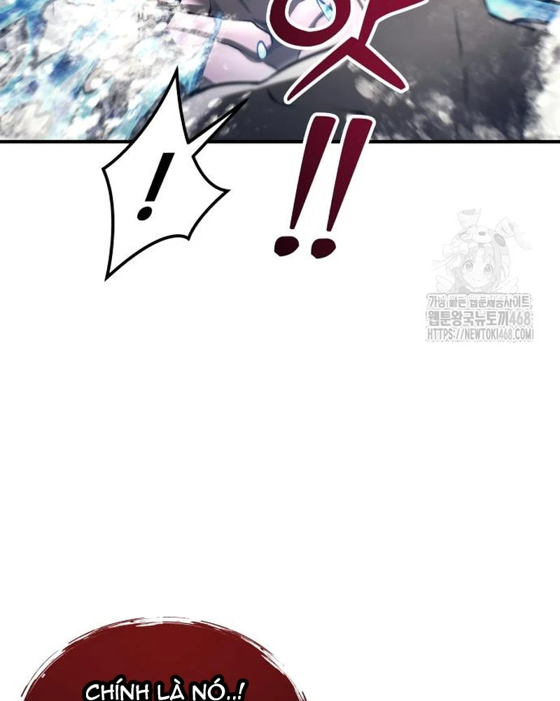Urek Mazino Chapter 6 - Trang 2