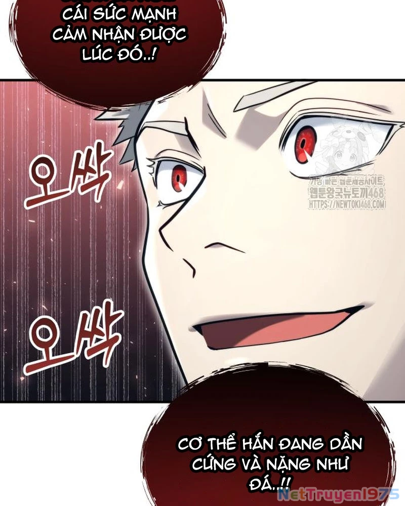 Urek Mazino Chapter 6 - Trang 2