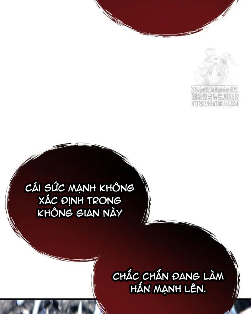 Urek Mazino Chapter 6 - Trang 2