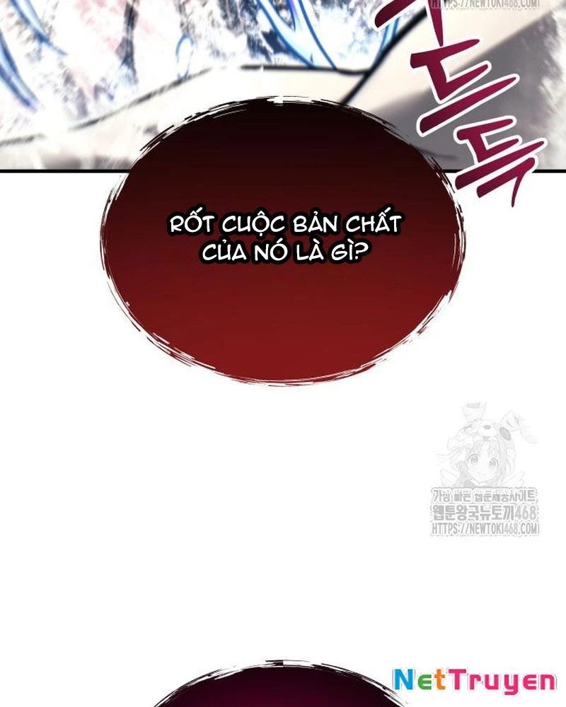 Urek Mazino Chapter 6 - Trang 2