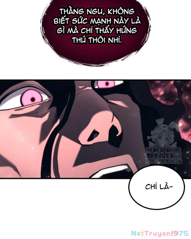 Urek Mazino Chapter 6 - Trang 2