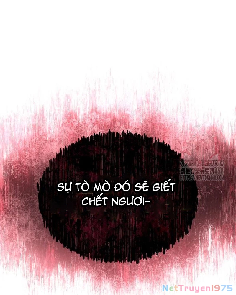 Urek Mazino Chapter 6 - Trang 2