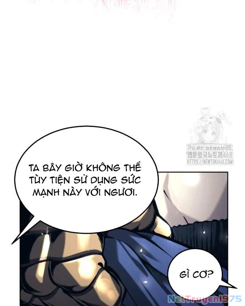 Urek Mazino Chapter 6 - Trang 2