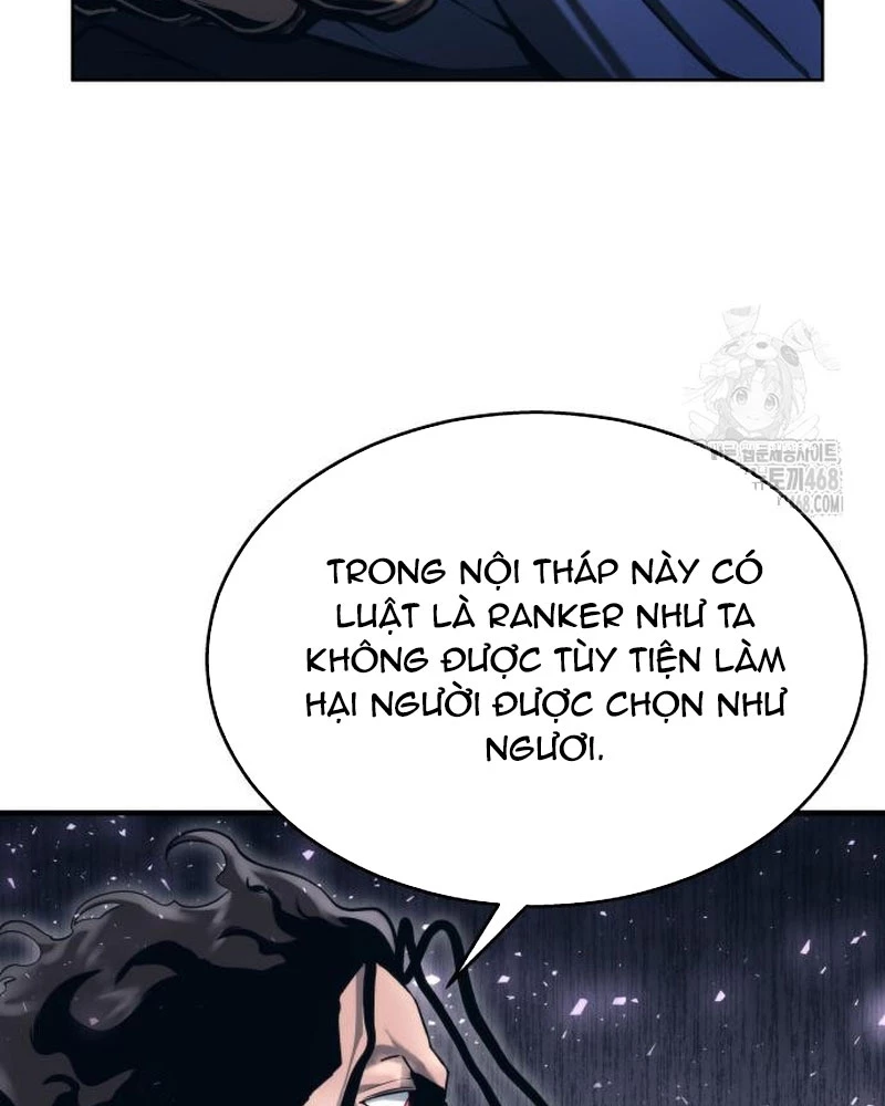 Urek Mazino Chapter 6 - Trang 2
