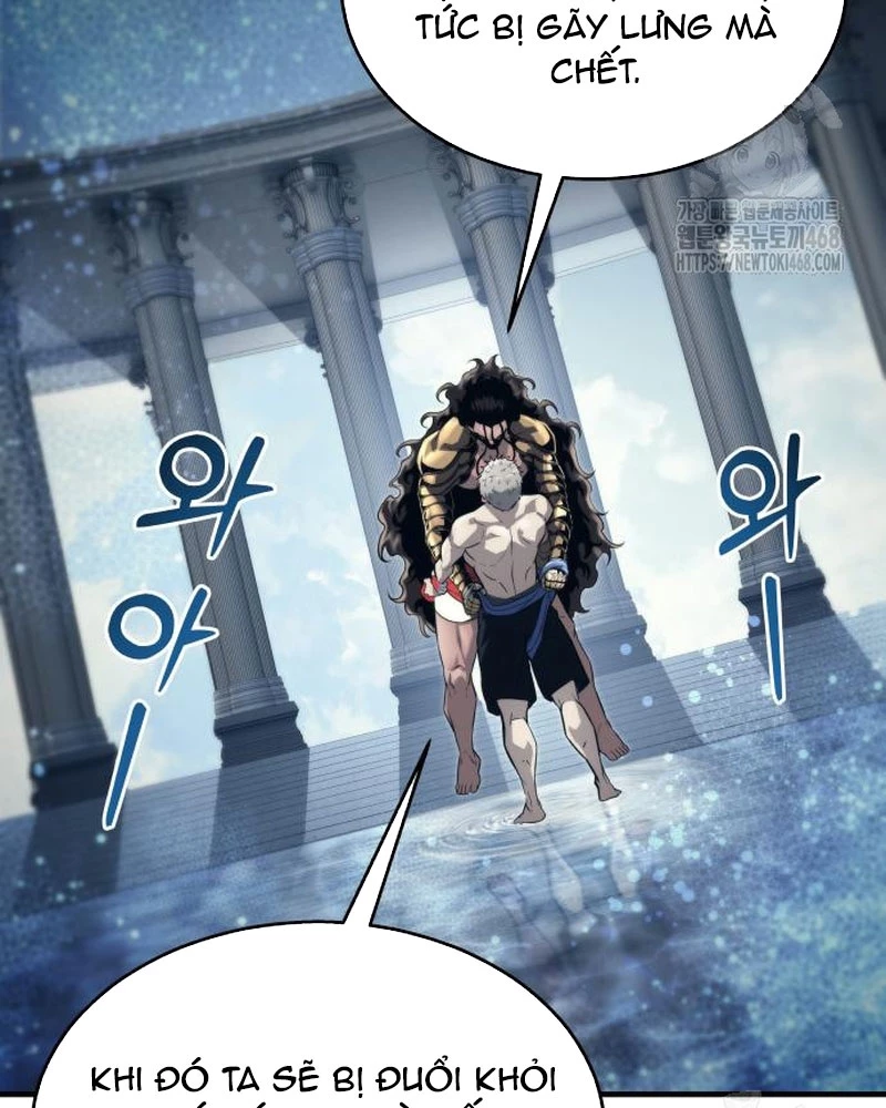Urek Mazino Chapter 6 - Trang 2