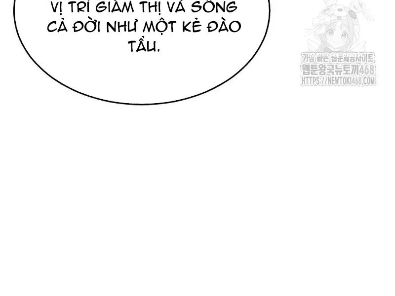 Urek Mazino Chapter 6 - Trang 2