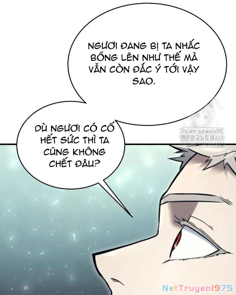 Urek Mazino Chapter 6 - Trang 2