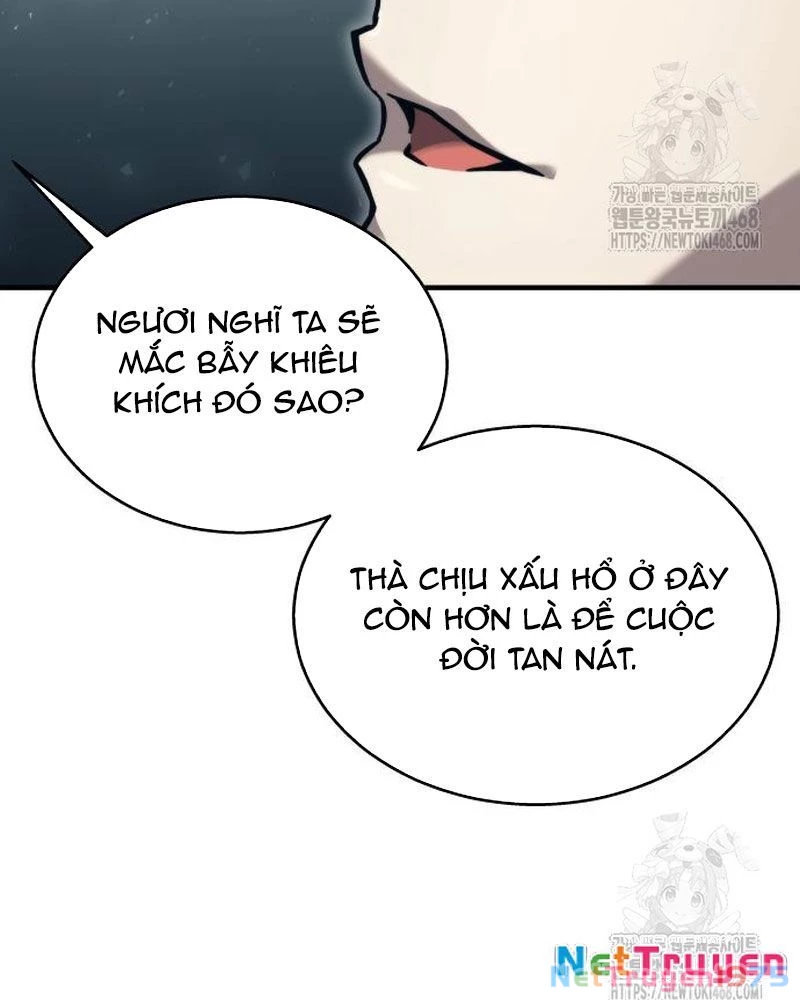 Urek Mazino Chapter 6 - Trang 2
