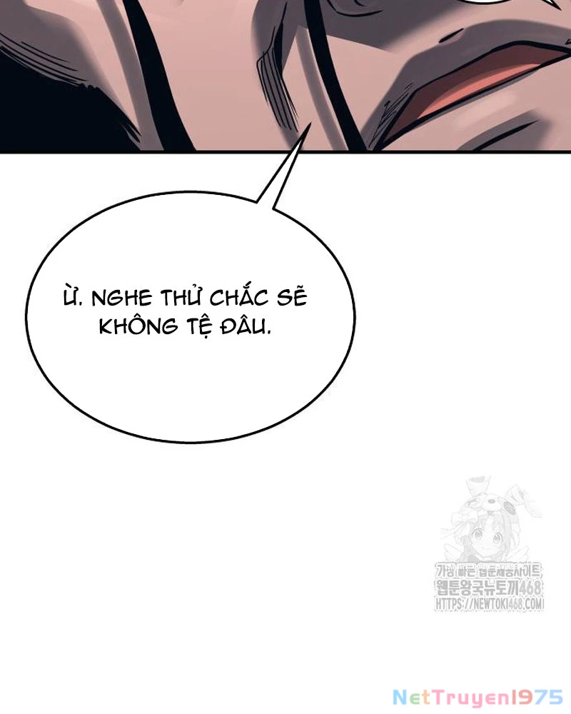 Urek Mazino Chapter 6 - Trang 2