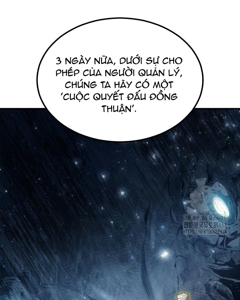 Urek Mazino Chapter 6 - Trang 2
