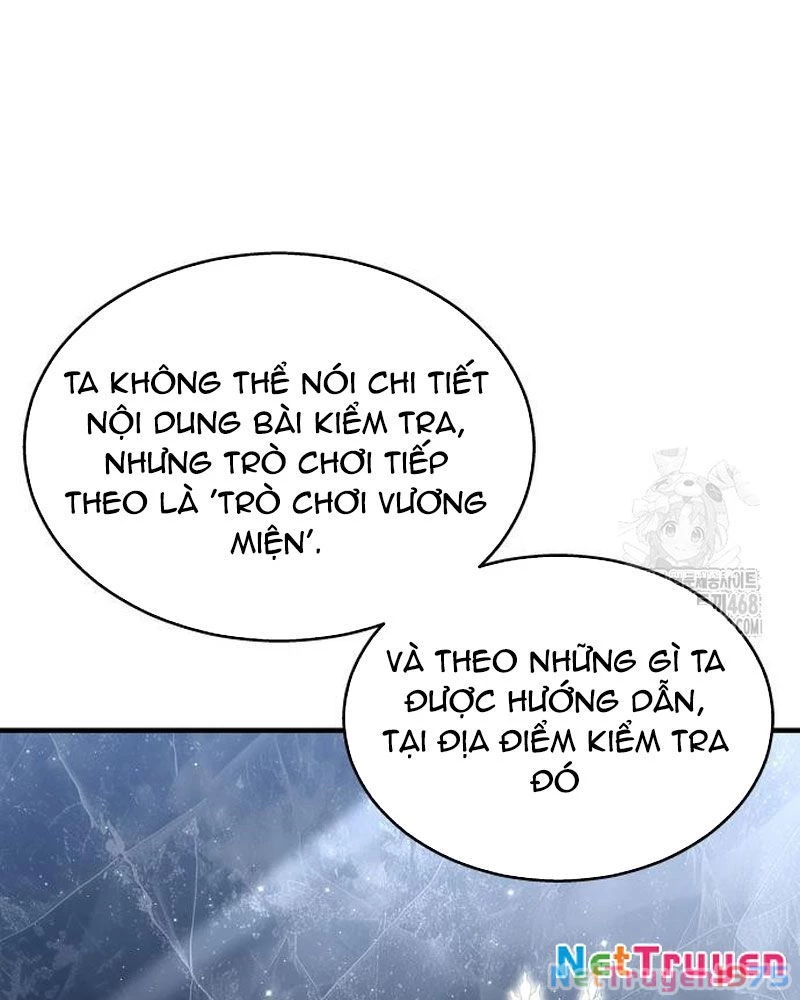 Urek Mazino Chapter 6 - Trang 2