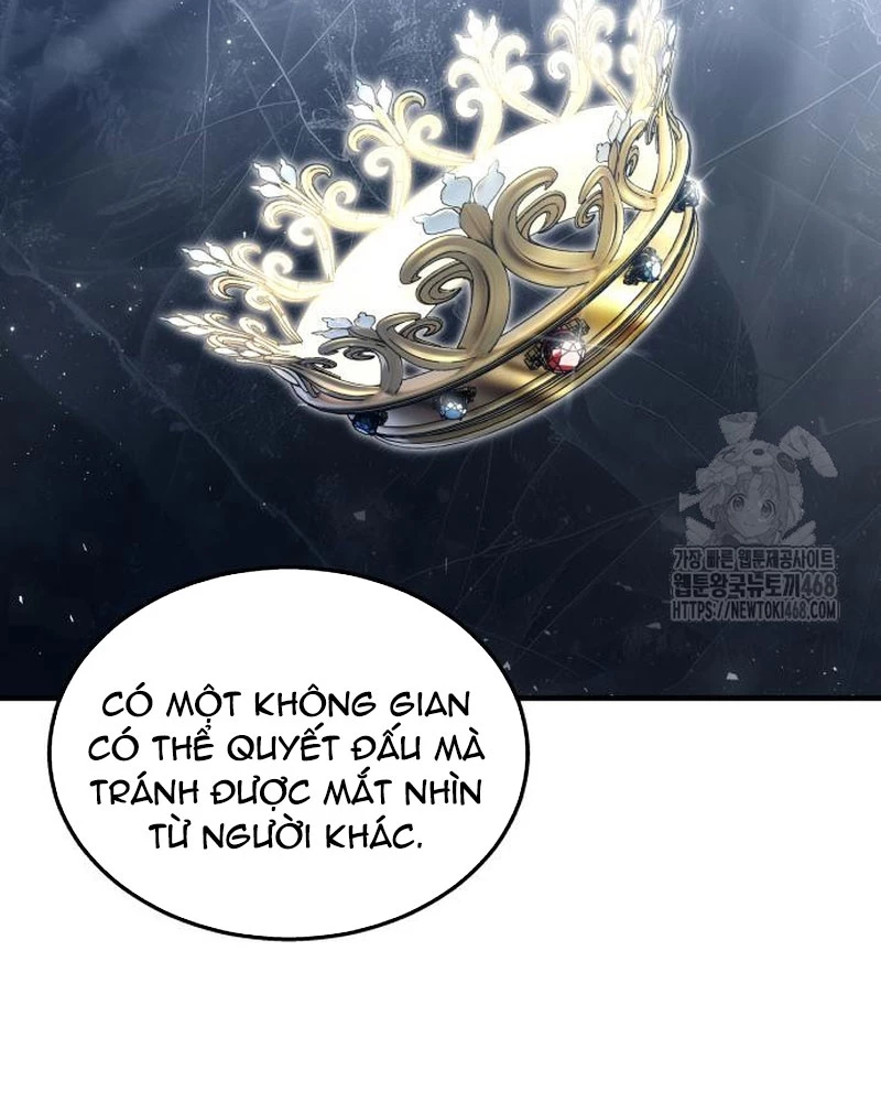 Urek Mazino Chapter 6 - Trang 2