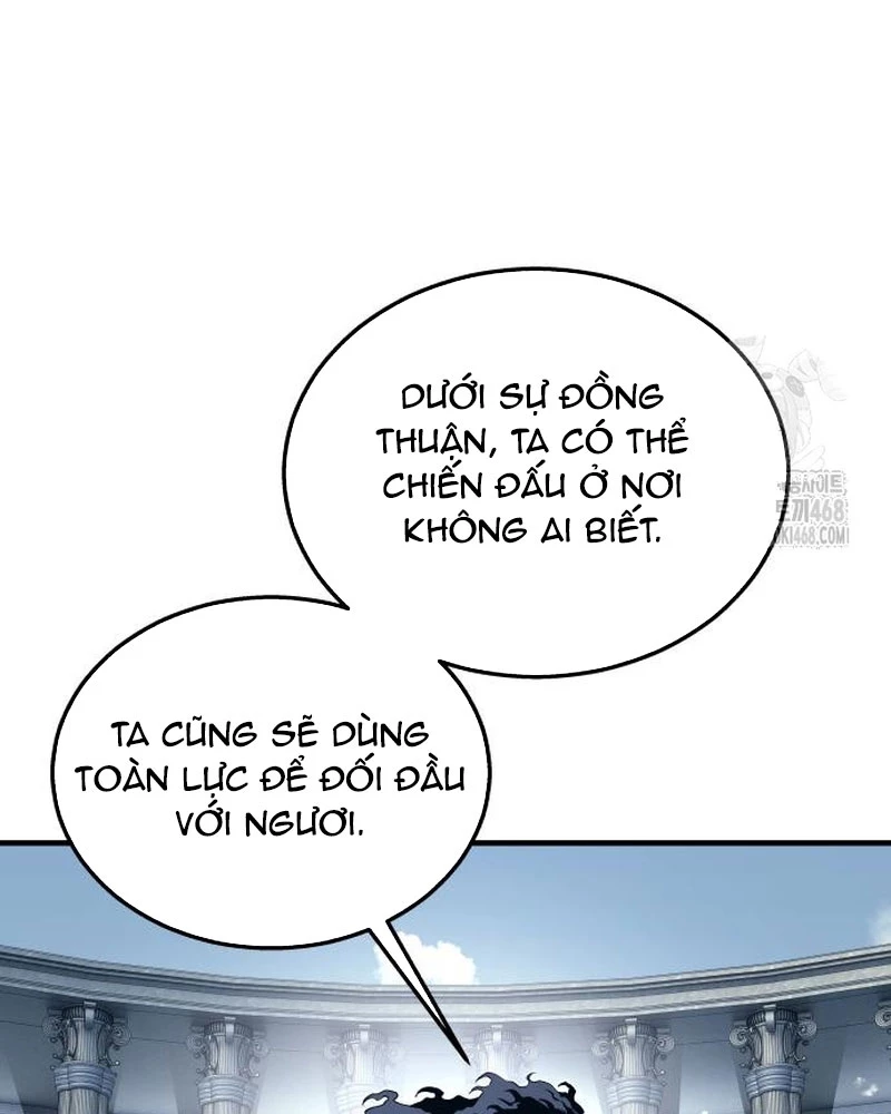 Urek Mazino Chapter 6 - Trang 2