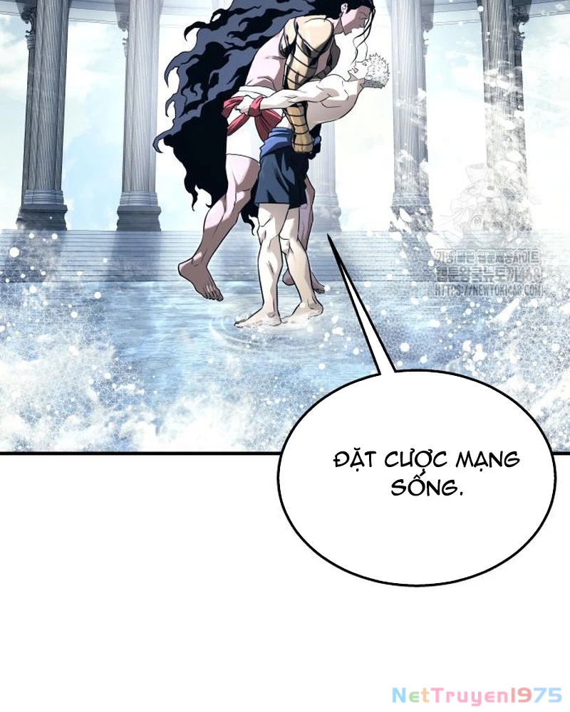 Urek Mazino Chapter 6 - Trang 2