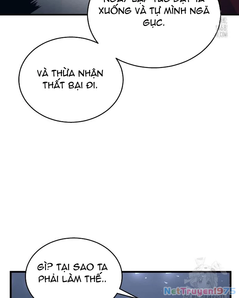 Urek Mazino Chapter 6 - Trang 2