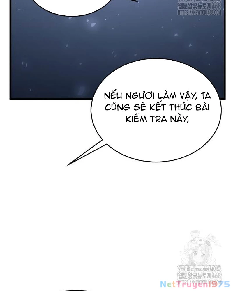 Urek Mazino Chapter 6 - Trang 2