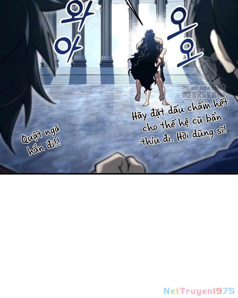 Urek Mazino Chapter 6 - Trang 2