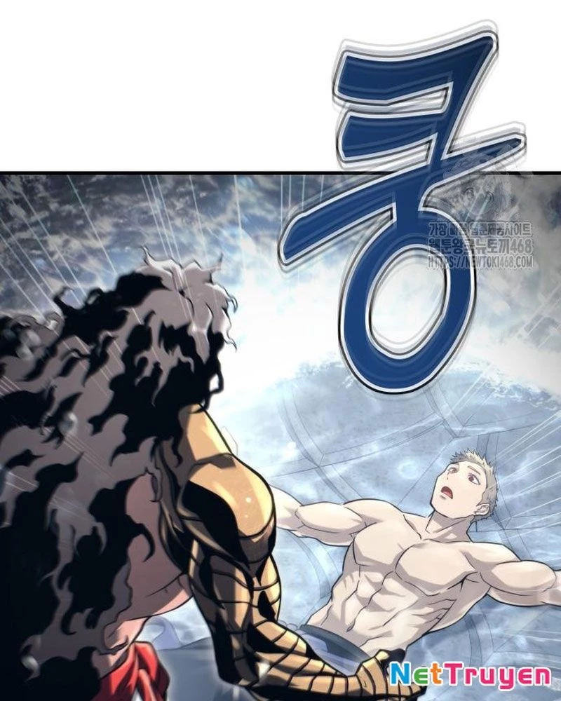Urek Mazino Chapter 6 - Trang 2