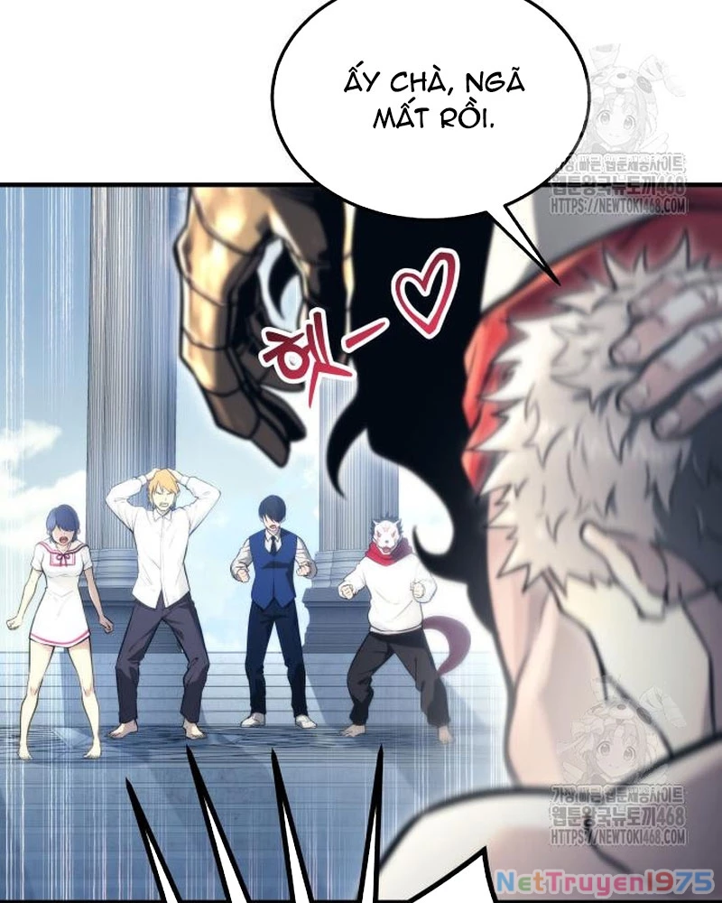 Urek Mazino Chapter 6 - Trang 2