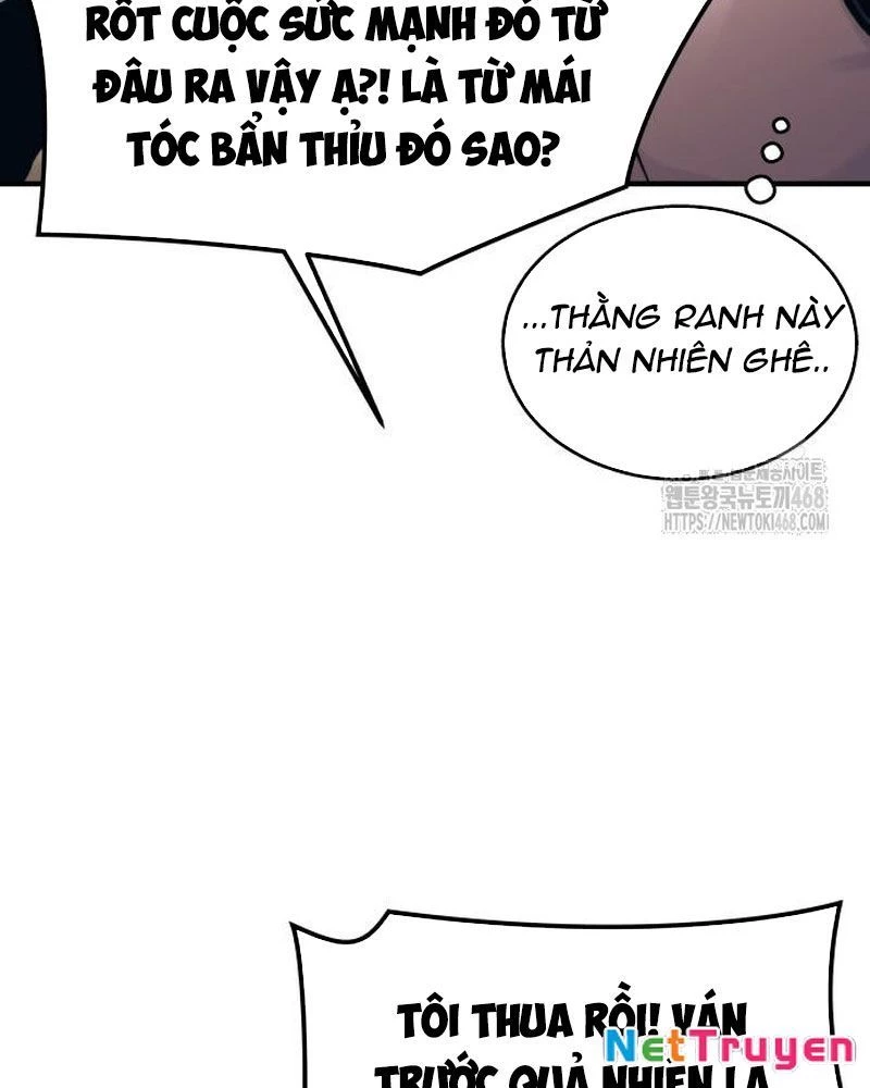 Urek Mazino Chapter 6 - Trang 2