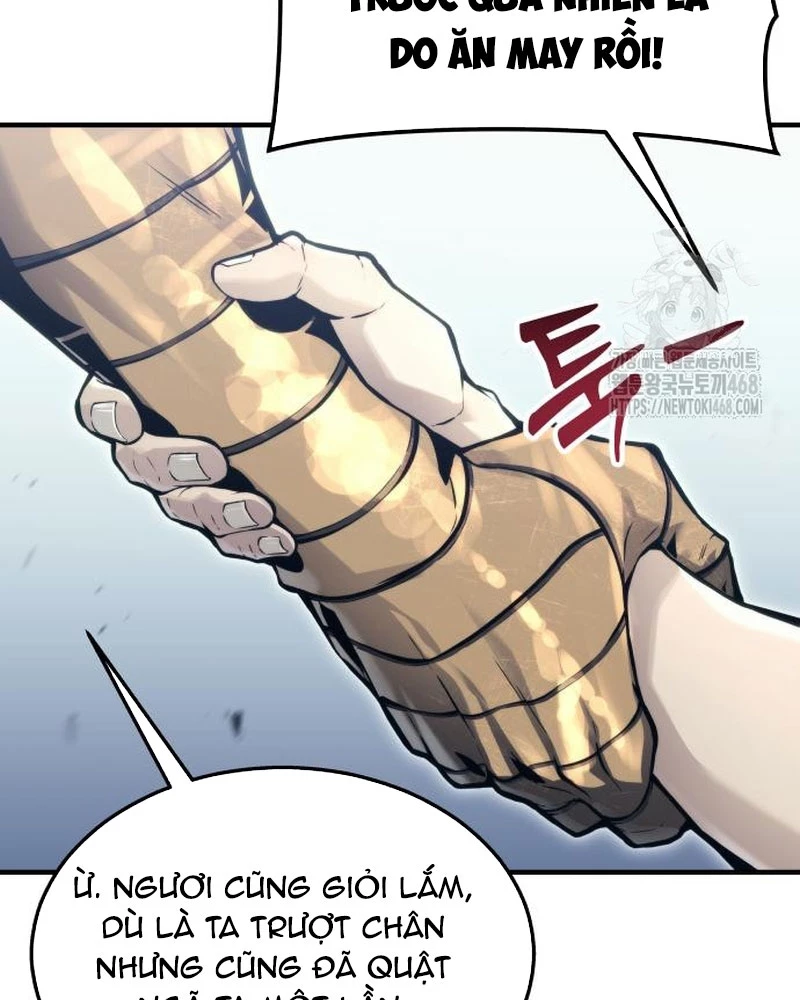 Urek Mazino Chapter 6 - Trang 2
