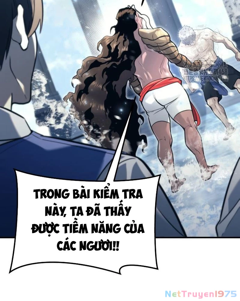 Urek Mazino Chapter 6 - Trang 2