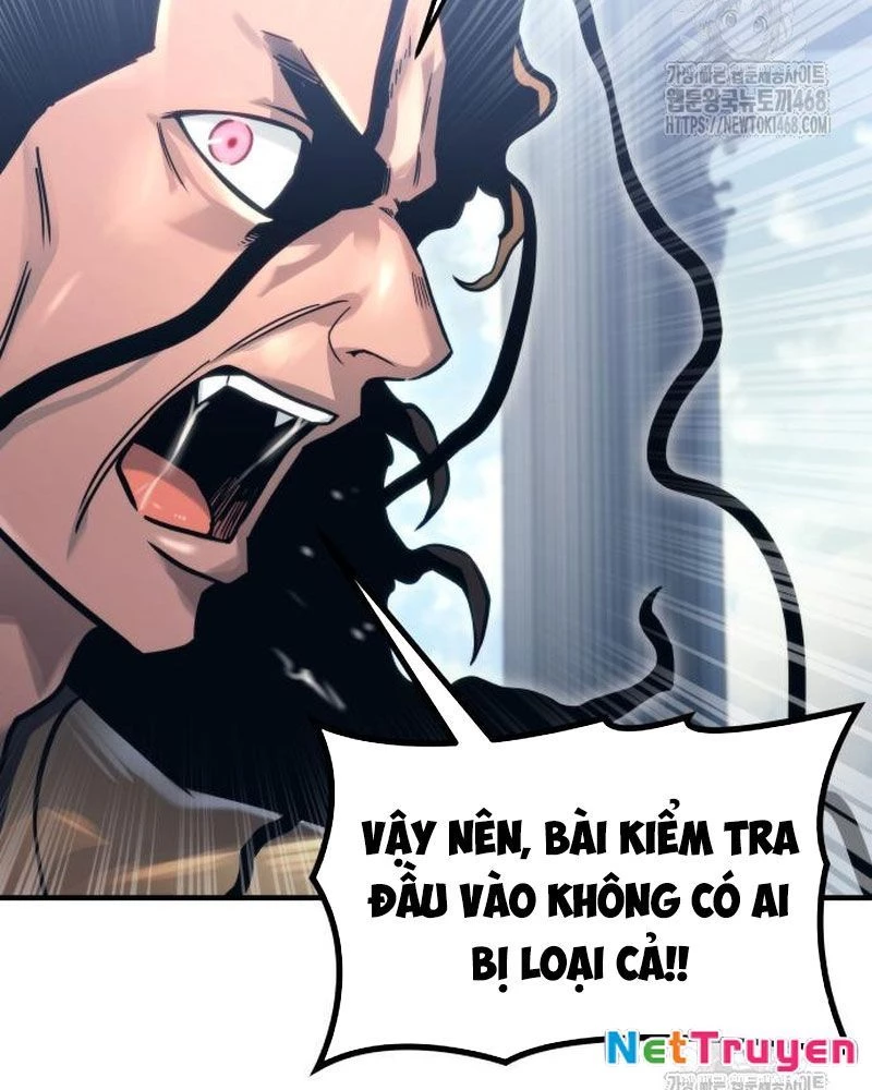 Urek Mazino Chapter 6 - Trang 2