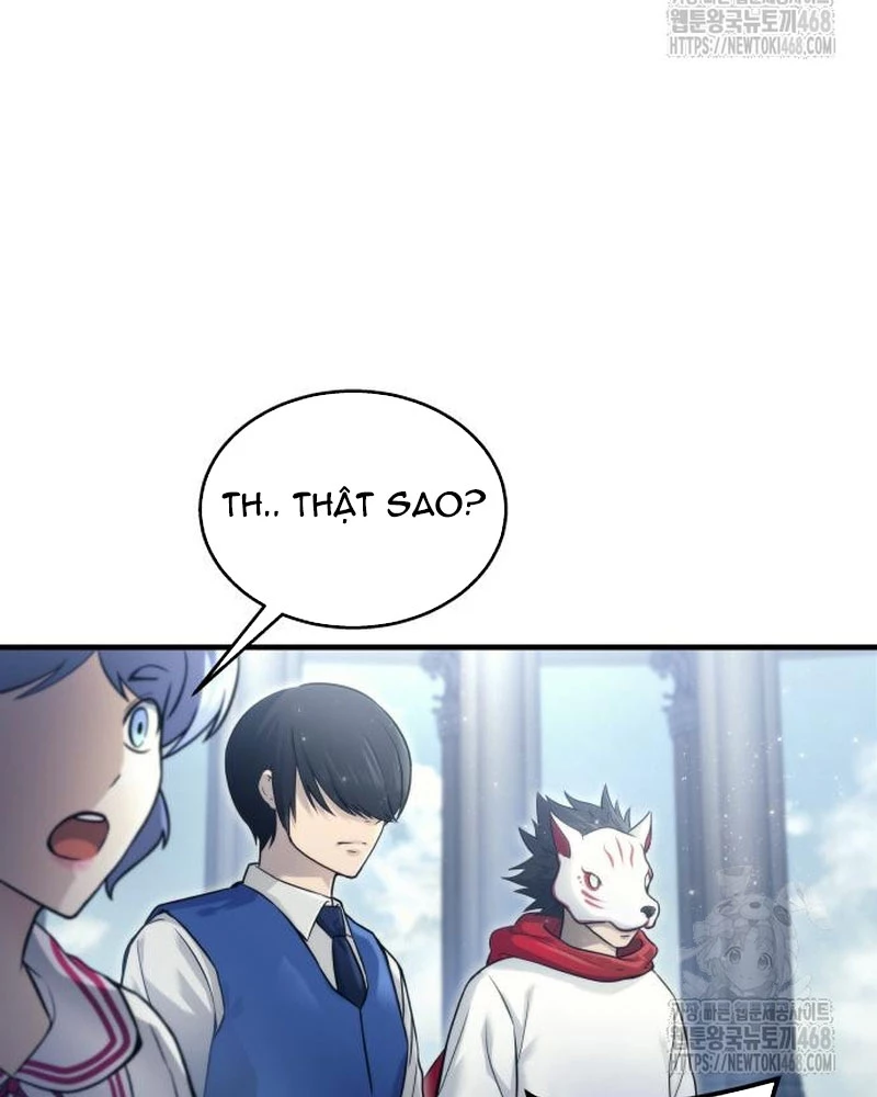 Urek Mazino Chapter 6 - Trang 2