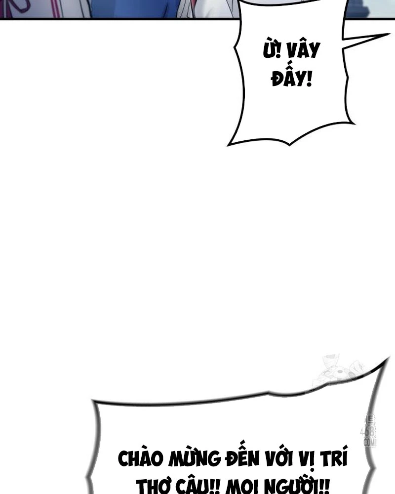 Urek Mazino Chapter 6 - Trang 2