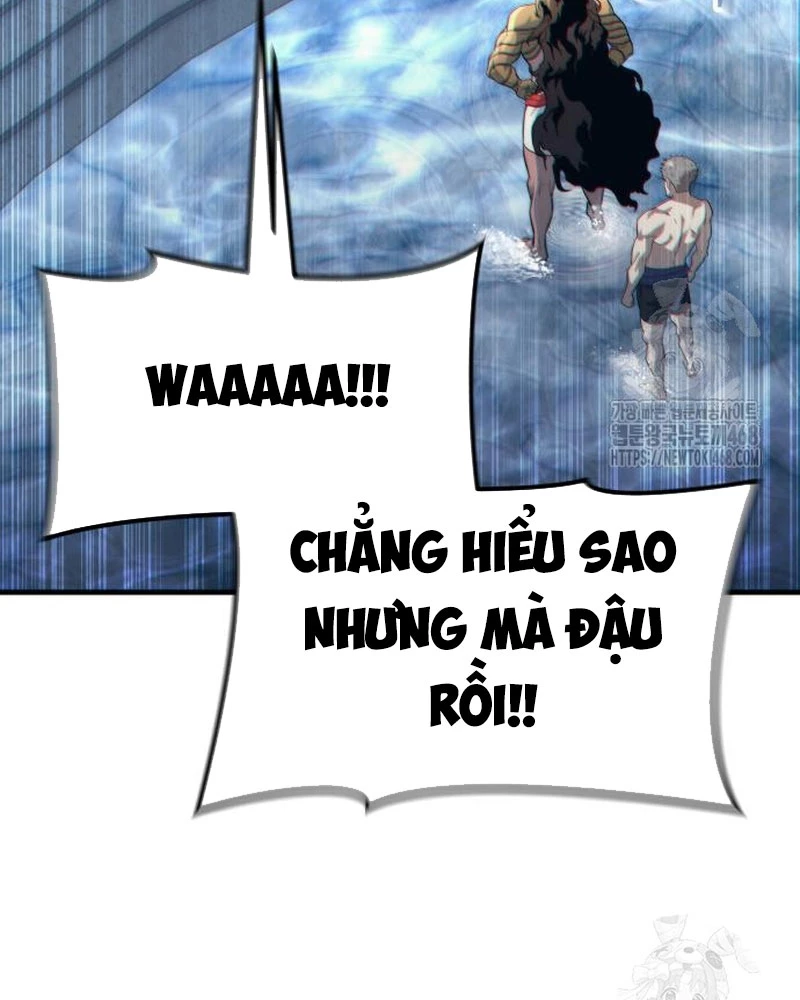 Urek Mazino Chapter 6 - Trang 2