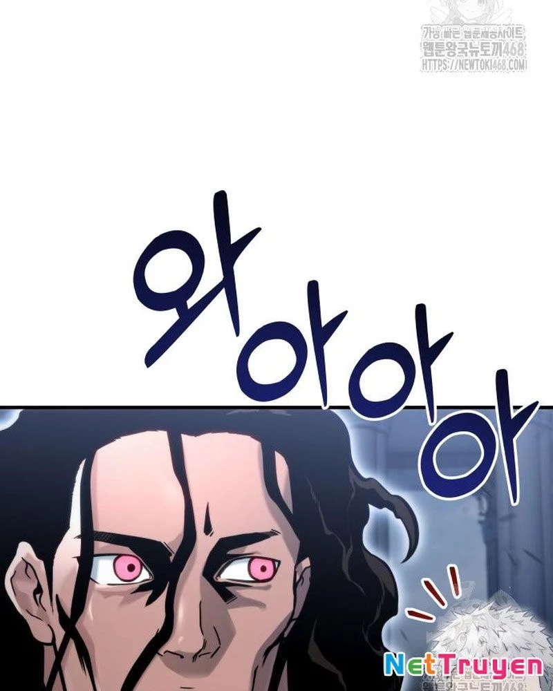 Urek Mazino Chapter 6 - Trang 2